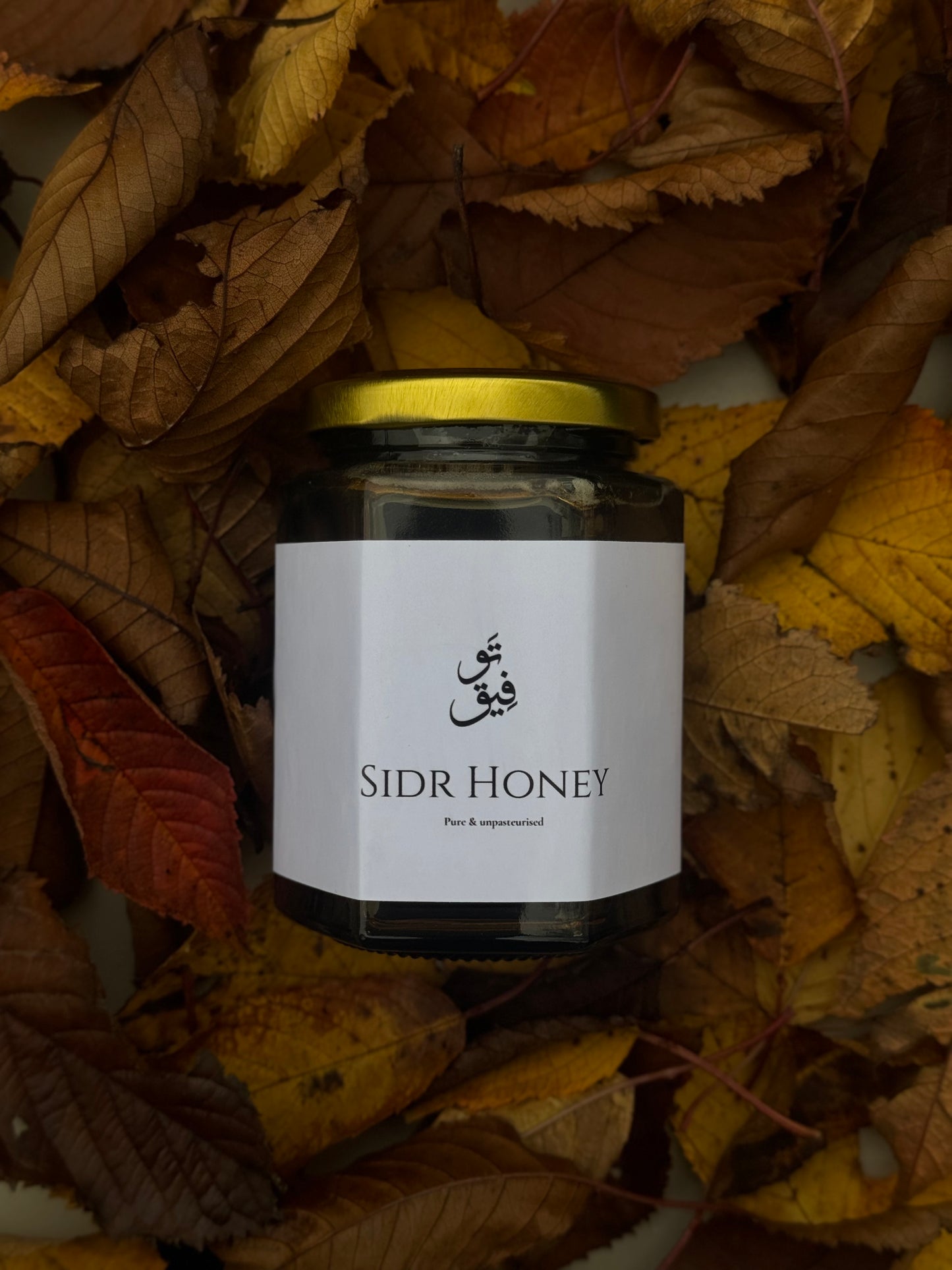 Yemeni Sidr Honey